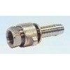 Nエアーカップリング 正峰工業