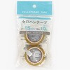 セロハンテープ 15mm×10m 2P カッター付 サンノート