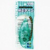 oval 修正テープ 5.0mm×8m サンノート
