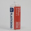 EVプラスチックボンドクイック1/2 ナチュラル EVERCOAT(エバーコート)