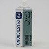 EVプラスチックボンドハード5 EVERCOAT(エバーコート)