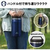 K-11068MNV FREEAP アイスタンク パークレーン 82807168