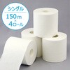 4901750140045 スコッティ フラワーパック 3倍長持ち 日本製紙クレシア 82807229