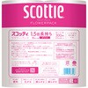 4901750263508 スコッティフラワーパック 日本製紙クレシア 82807430