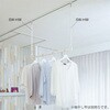 SW専用物干し アトムリビンテック
