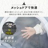 mono103-gy キャノピードア ワンタッチテント TAIGASHOJI(大河商事) 82807536