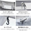 mono103-gy キャノピードア ワンタッチテント TAIGASHOJI(大河商事) 82807536