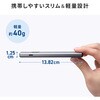 LP-RD316 レーザーポインター レッドレーザー 充電式 サンワサプライ 82807798