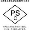 LP-RD316 レーザーポインター レッドレーザー 充電式 サンワサプライ 82807798