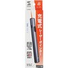LP-RD316 レーザーポインター レッドレーザー 充電式 サンワサプライ 82807798