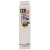 ワイズ ズレにくい消臭棚敷きシート35 W ワイズ
