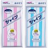 サラックスのシャインあかすりタオル AT-024 サラックス
