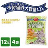 12L×4 トイレに流せる木製猫砂 常陸化工 82808297