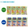 12L×4 トイレに流せる木製猫砂 常陸化工 82808297