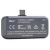 TC03A PRO 50Hz モバイルサーマルカメラ フルーク(FLUKE) 82808340