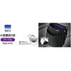 WZK-01PU 腰袋 WIZ'A 82815017