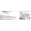 WZK-01PU 腰袋 WIZ'A 82815017