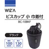 BC-10BKF ビスカップ WIZ'A 82815191