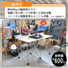 BM6R-600 ワンタッチベース BIGMAN(ビッグマン) 82815297