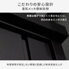 DSSB-0129K(SB) スチール収納庫 物置 幅122 奥行49 高さ93 YAMAZEN(山善) 82815315