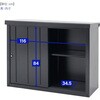 DSSB-0129K(SB) スチール収納庫 物置 幅122 奥行49 高さ93 YAMAZEN(山善) 82815315