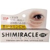 4562256338062 シ ミラクル フェイスクリーム HADARIKI 82815629