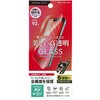 PG-25CGL01CL iPhone Air用 液晶全画面保護ガラス Dragontrail [高透明] PGA 82816715