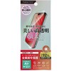 PG-25CGL06CL iPhone Air用 液晶全画面保護ガラス [高透明] PGA 82816819