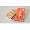 赤箱日本一黄金山 10g入 山正