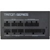 SST-TR650R-GM SilverStone Triton 650Rz Cybenetics Gold 650W ATX 3.1 & PCIe 5フルモジュラーATX (PS2) PSU SILVER STONE(シルバーストーン) 82820486