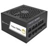 SilverStone Triton 750Rz Cybenetics Gold 750W ATX 3.1 & PCIe 5フルモジュラーATX (PS2) PSU SILVER STONE(シルバーストーン)