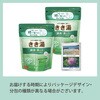 4548514145436 きき湯 マグネシウム炭酸湯パウチ 2個セット バスクリン 82820599