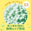 4548514145436 きき湯 マグネシウム炭酸湯パウチ 2個セット バスクリン 82820599