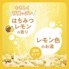 4548514145443 きき湯 カリウム芒硝炭酸湯 パウチ 2個セット バスクリン 82820608