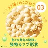 4548514145443 きき湯 カリウム芒硝炭酸湯 パウチ 2個セット バスクリン 82820608