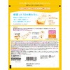 4548514145443 きき湯 カリウム芒硝炭酸湯 パウチ 2個セット バスクリン 82820608