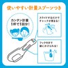 4548514145610 きき湯 清涼レモン 2個セット 分包付 バスクリン 82820617