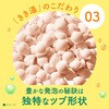 4548514145474 きき湯 重曹カルシウム パウチ 2個セット バスクリン 82820626