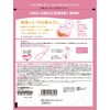 4548514145467 きき湯 クレイ重曹炭酸湯 パウチ 2個セット バスクリン 82820660