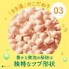 4548514145450 きき湯 食塩炭酸湯 パウチ 2個セット バスクリン 82820669