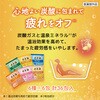 4548514145481 きき湯 36包入り バスクリン 82820678