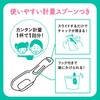 4548514145627 きき湯 清涼ミント 2個セット 分包付 バスクリン 82820687