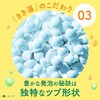 4548514145429 きき湯 カルシウム炭酸湯 パウチ 2個セット バスクリン 82820696