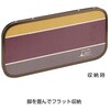 UC-0624 ちょこっとテーブル CAPTAIN STAG 82820818