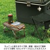 UC-0624 ちょこっとテーブル CAPTAIN STAG 82820818