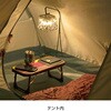 UC-0624 ちょこっとテーブル CAPTAIN STAG 82820818