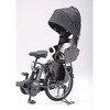 QQ1OGGY04011 リヤチャイルドシートレインカバー YRCR-010 YAMAHA(ヤマハ) 82821010