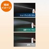 - 消臭力 業務用 ロングジェット 600mL 無香性 日本製 エステーPRO 82821089