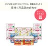 09528 スコッティ 長持ち用品 詰め合わせ ティッシュペーパー トイレットペーパー キッチンタオル 日本製紙クレシア 82821125