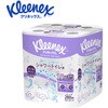 28704 クリネックス トイレットペーパー 長持ちシャワートイレ用 8ロール ダブル 香りなし 日本製紙クレシア 82821150